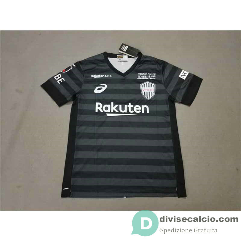 Maglia Vissel Kobe Gara Third 2019