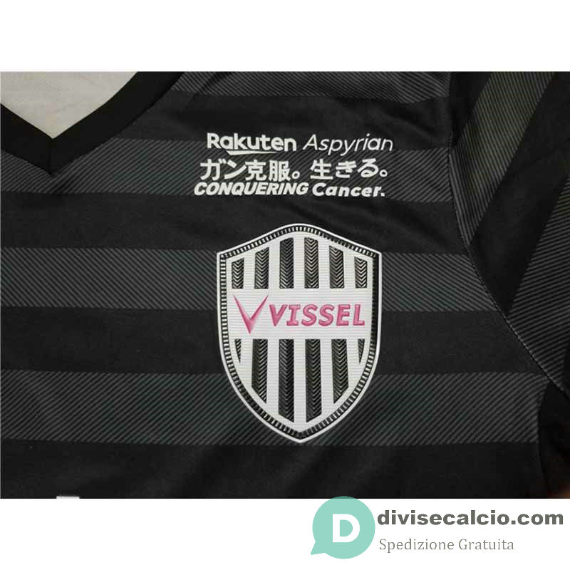 Maglia Vissel Kobe Gara Third 2019