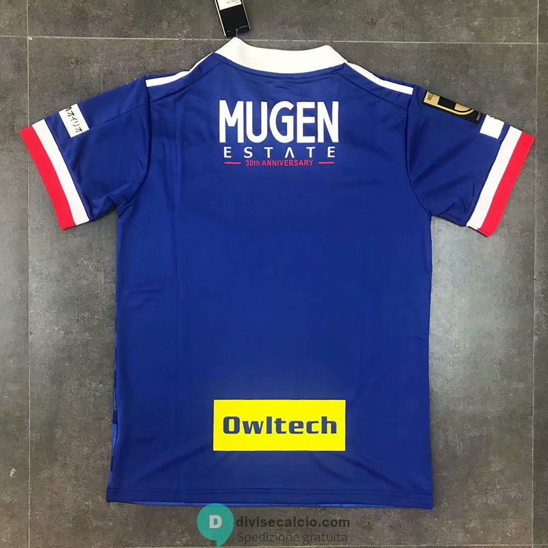 Maglia Yokohama F. Marinos Gara Home 2020/2021